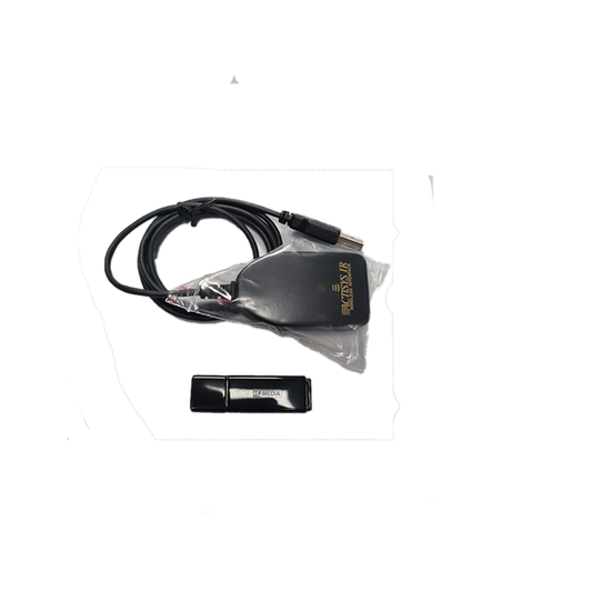 GT Set-up Software Package